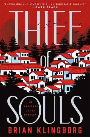 Book cover of Thief of Souls by Brian Klingborg.